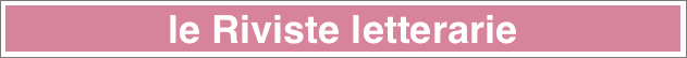 le Riviste letterarie